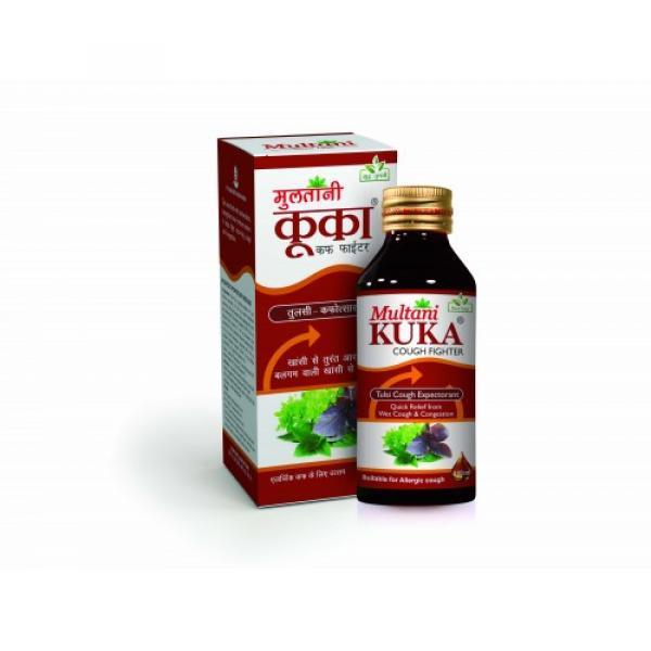 Kuka Cough Fighter